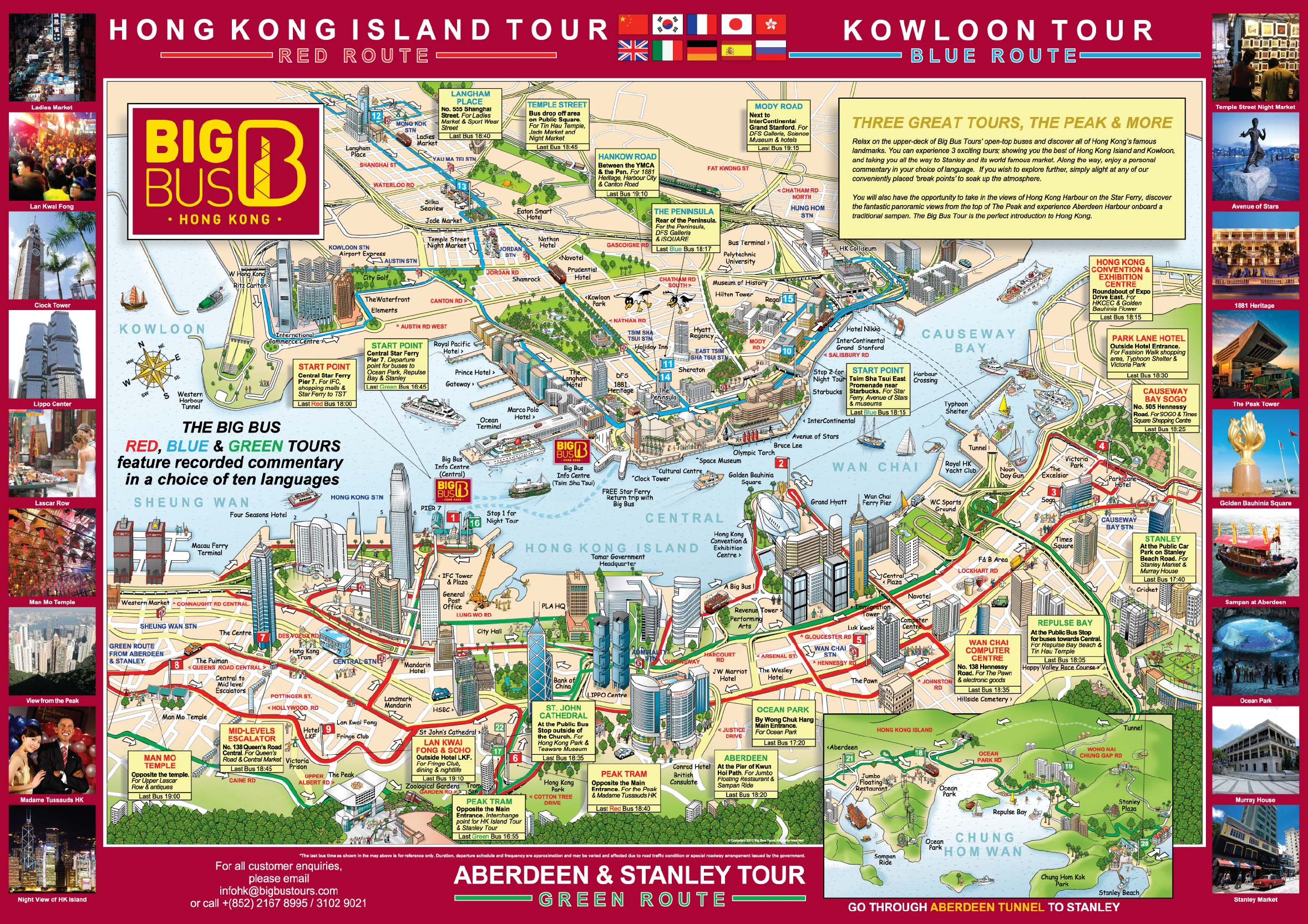 big bus hongkong - map