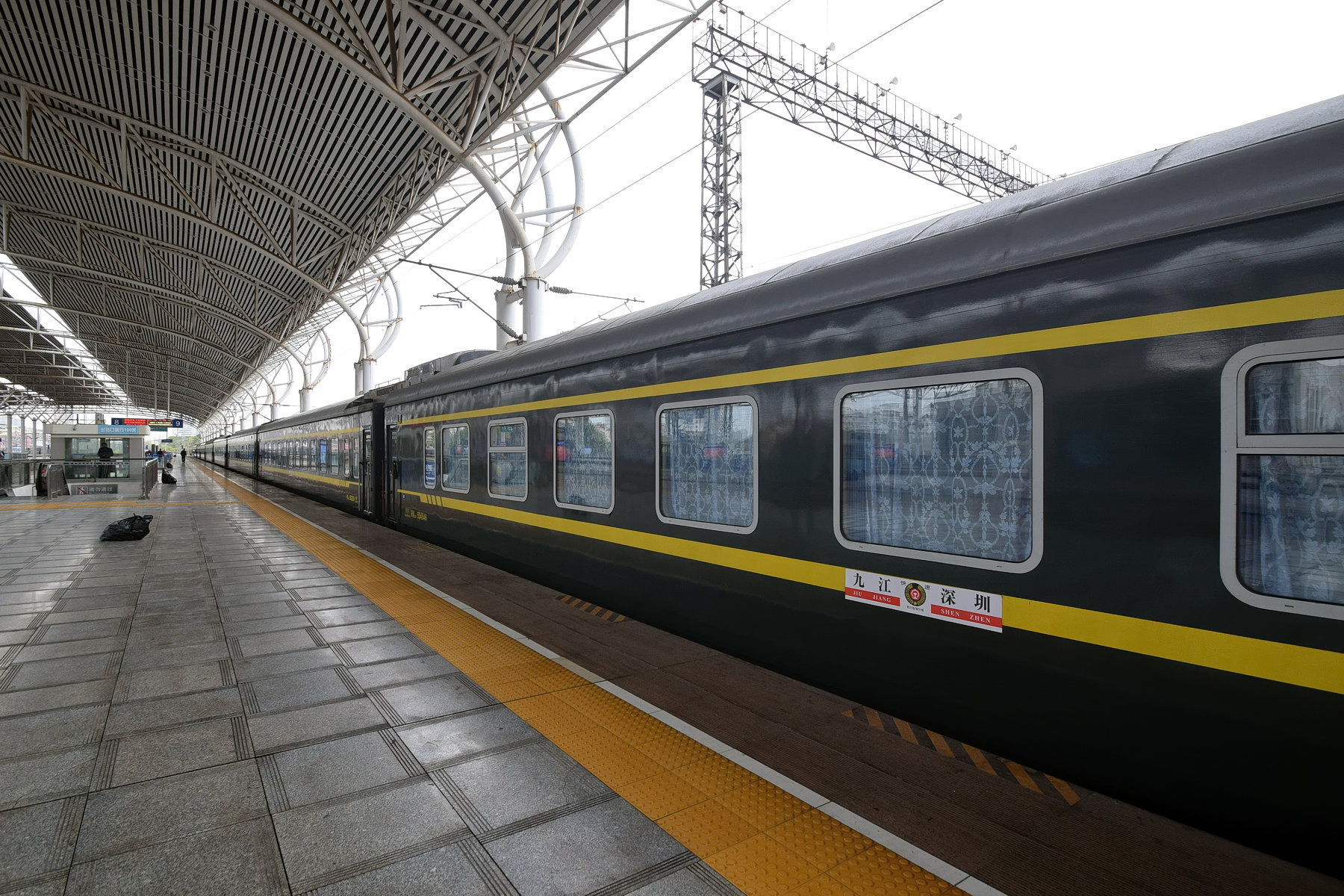 China Railway Fast train