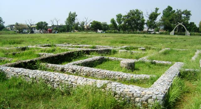 Bhir Mound