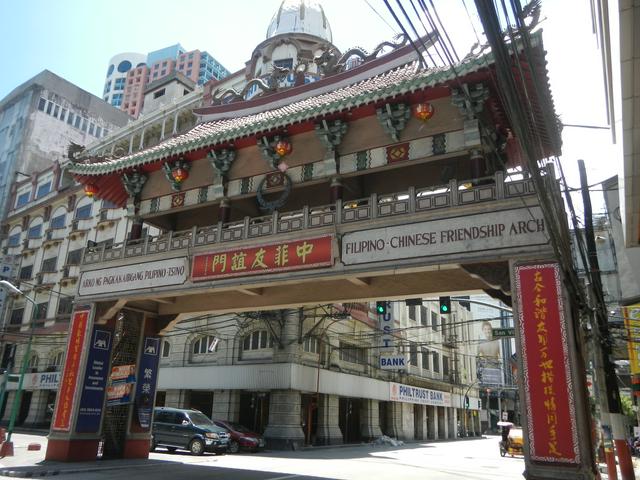 Filipino-Chinese Friendship Arch in Binondo