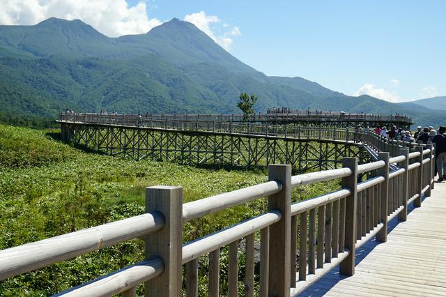 Shiretoko Five Lakes