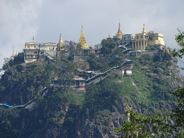 The top of the cliff with the Popa Taungkalat Shrine