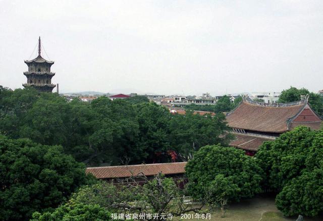 On the grounds of Kaiyuan Temple