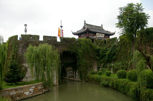 Panmen land and water gate