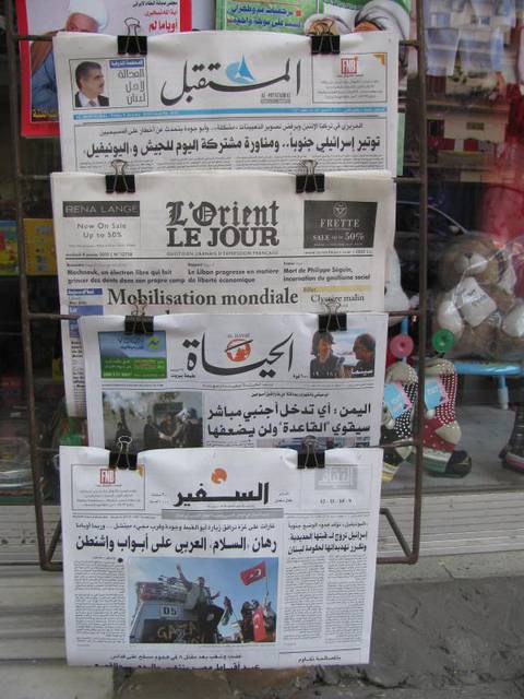 A newsstand in Beirut