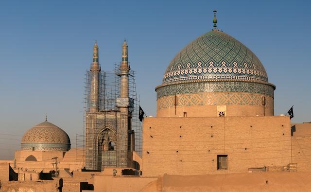 Masjid-e Jame