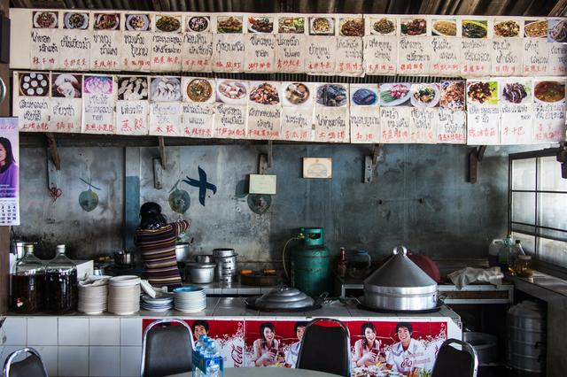 A Chinese eatery in Chiang Saen