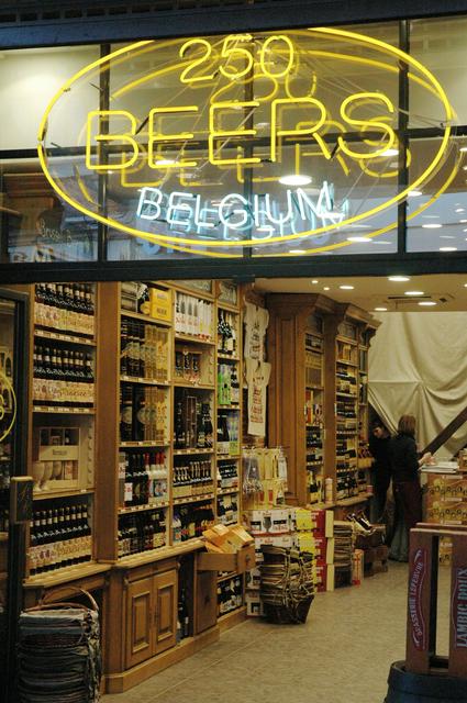 Shop in Brussels advertising 250 different types of beer