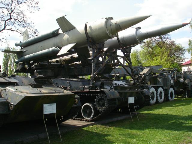 Military Museum