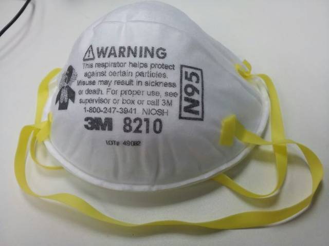 N95 mask for dealing with China smog