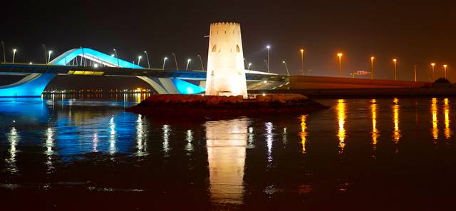 Al Maqta Tower. This watch tower was used to look out for any strangers or enemies attempting to enter Abu Dhabi.