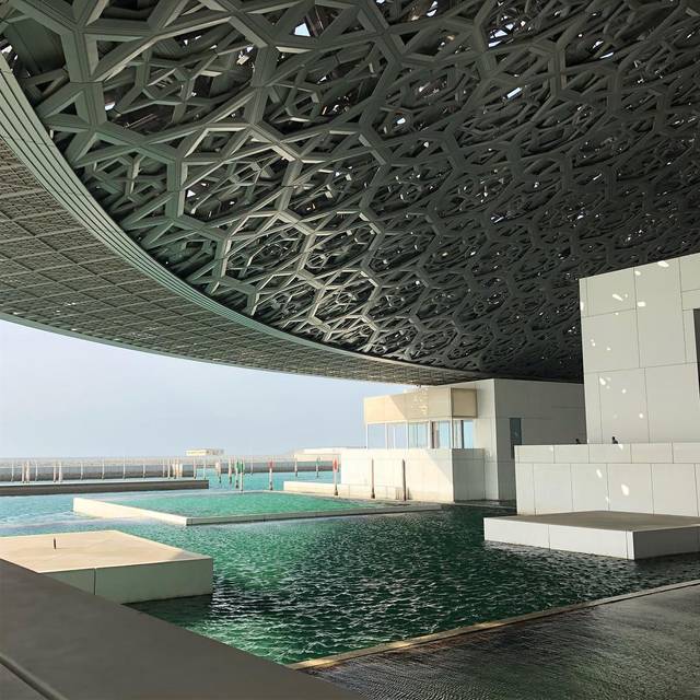 Inside the Louvre Museum Abu Dhabi.