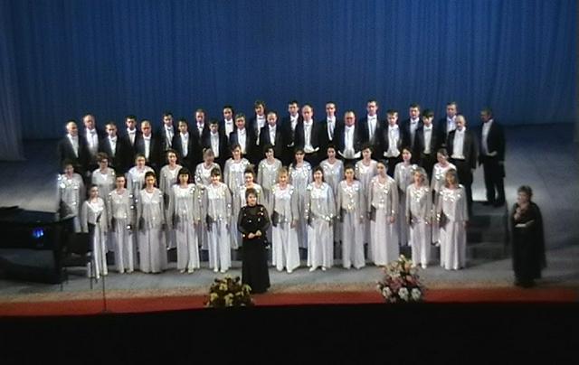 Lutsk, Academic choir