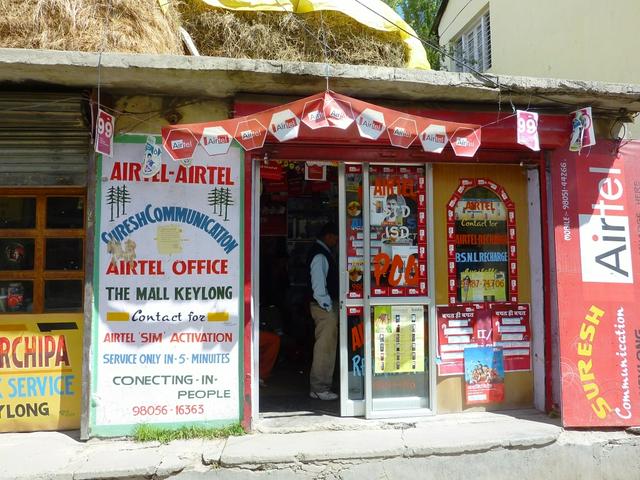 An Airtel shop