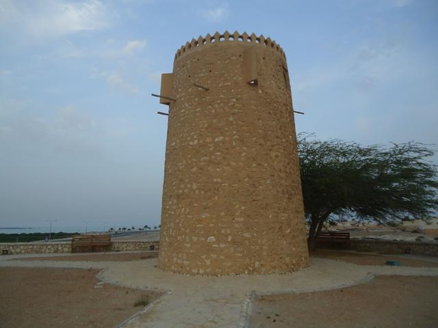 Watchtower