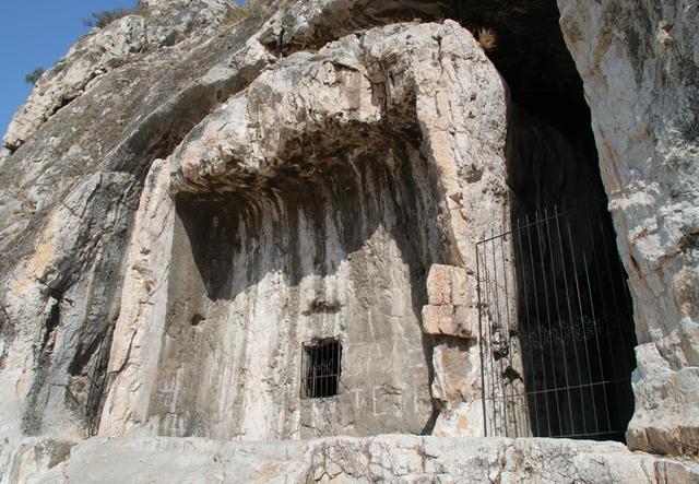 Tombs of the Pontic Kings