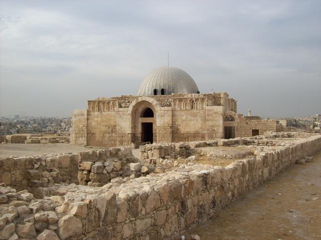 Umayyad Palace