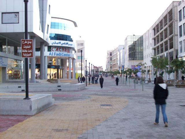 Wakalat Street