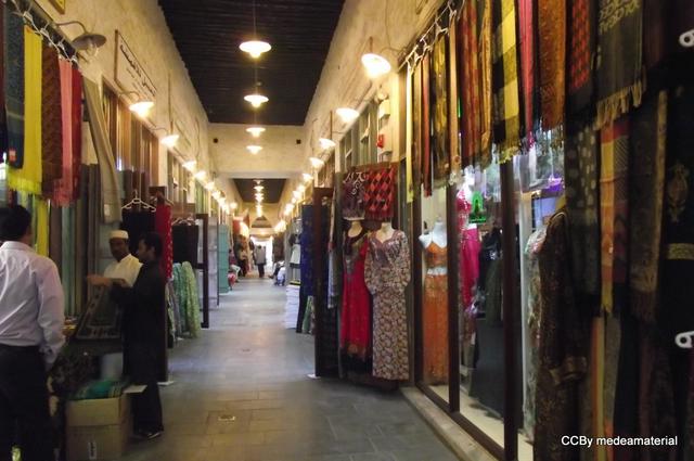 Covered passageway in Souq Waqif