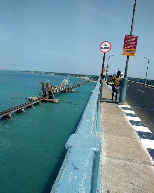 Annai Indira Gandhi Road Bridge