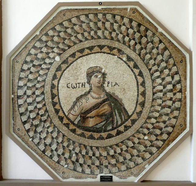 One of the mosaics in the exhibit of the museum, depicting a lady called Soteria, Greek for "salvation"