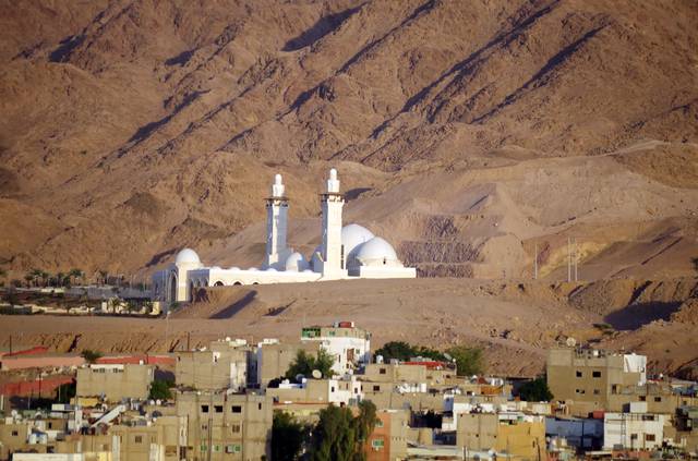 Aqaba