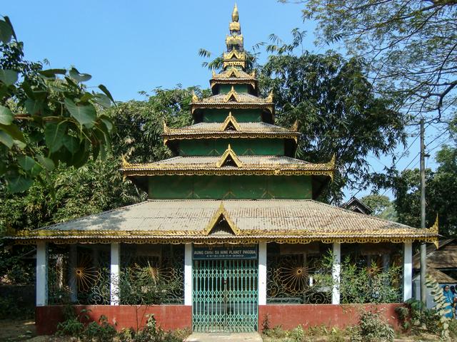 Aung Chan Sa Nine Planet Pagoda