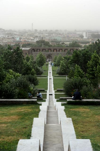 Inside the Gardens of Babur