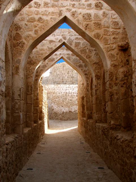 Archways of Bahrain Fort