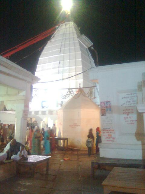 Baidyanath Temple