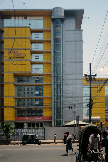 Banani Complex