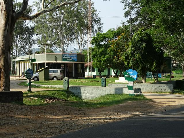 Bandipur Tiger Resersve, Chamaraja Nagar