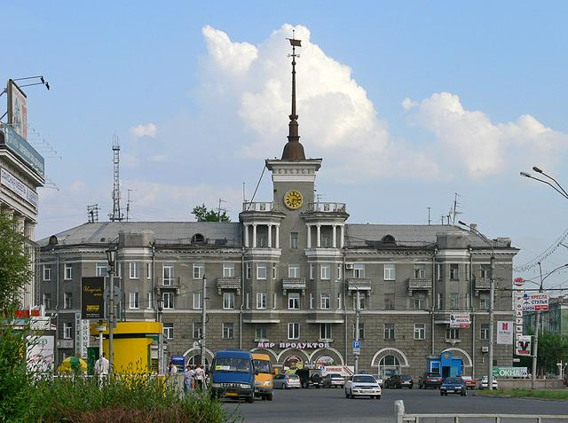  The Building with spire, one of the city's landmarks