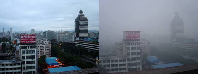 Heavy air pollution has resulted in widespread smog. These photographs, taken in August 2005, show the variations in Beijing's air quality.