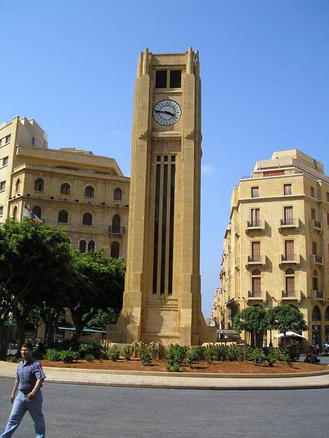 Place d'Étoile