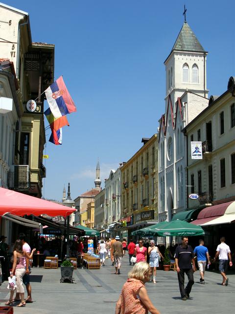 Cathedral of the Sacred Heart on Širok Sokak