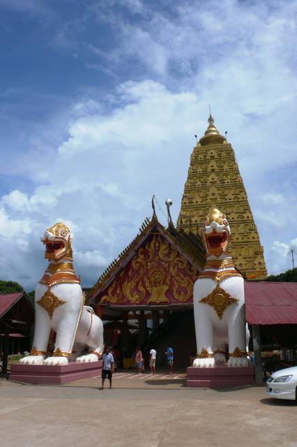 Wat Wang Wiwekaram