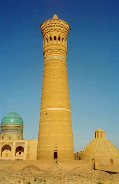 Kalon Minaret