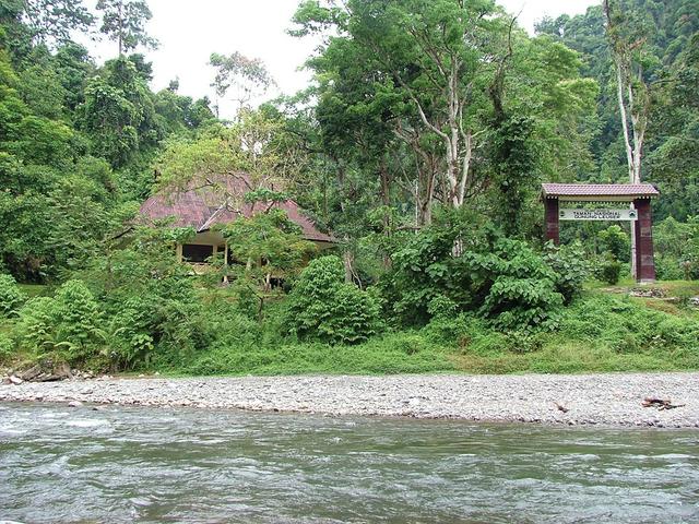 Entrance to the national park