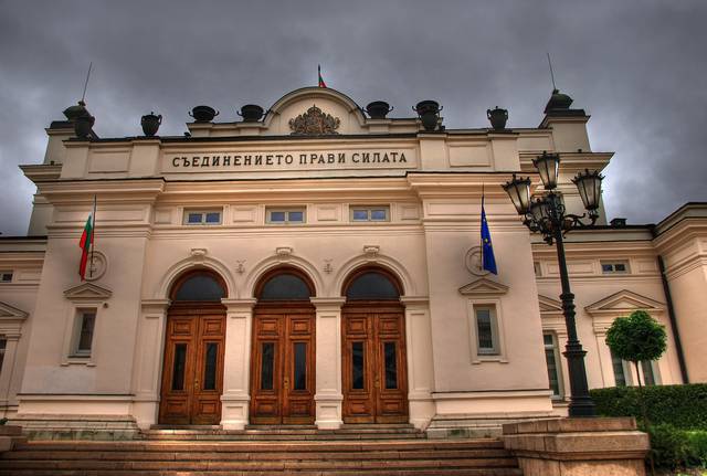 National assembly of Bulgaria