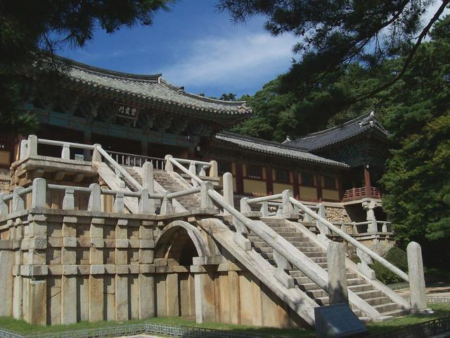 Bulguksa