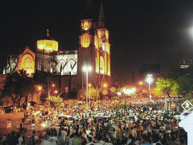 Metropolitan Cathedral of Fortaleza