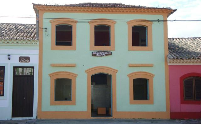 Casa de Fundição is one of the oldest constructions of the city.