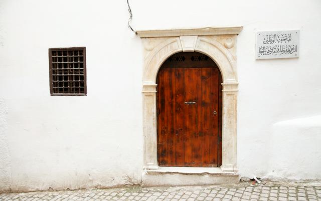 Casbah of Algiers