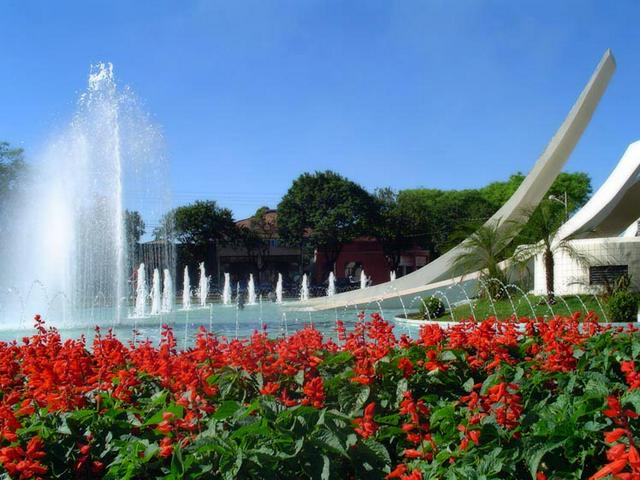 Partial view of Praça do Migrante