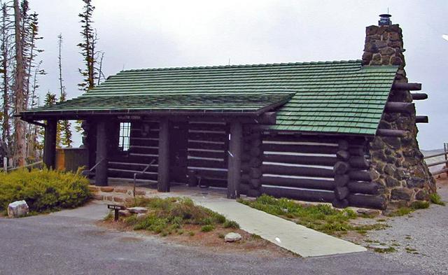 Cedar Breaks Visitor Center