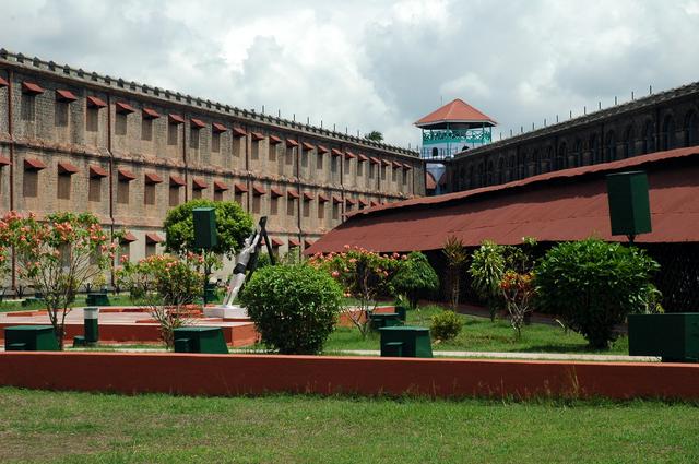 Cellular Jail