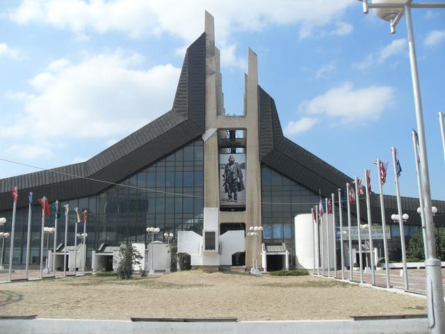 Center of Youth and Sports