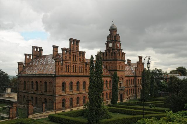 Chernivtsi National University