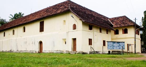  The Dutch Palace, which was the coronation palaces of Kochi Maharaja